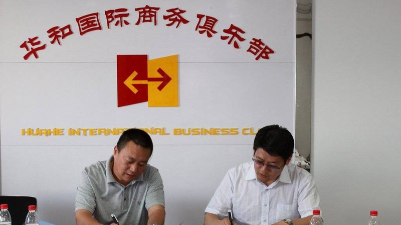 薪酬绩效咨询参数配置，企业如何精准施策？**