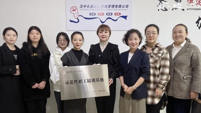 养殖项目可行性报告：五大关键点，助您规避风险**