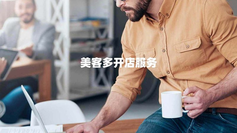 农业项目商业计划书代写多少钱