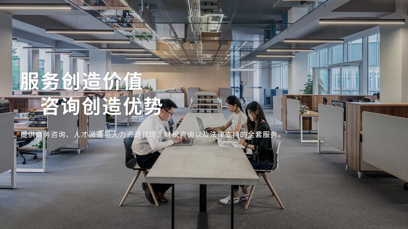 ISO 17025参数说明：揭秘实验室质量管理体系的核心