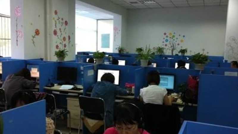 电商流程优化咨询：揭秘电商高效运营之道